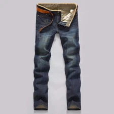 Men's Casual Jeans Skinny Denim Straight Slim Fit Combat Cargo Pant Waist to 40"