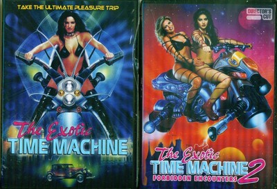 EXOTIC TIME MACHINE 1-2: Forbidden Encounters - Gabriella ...