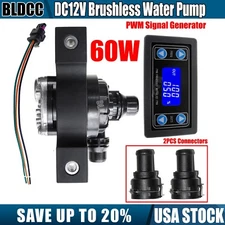 DC 12V Brushless Automotive Car Auxiliary Water Pump W/ XY-PWM Signal Generator
