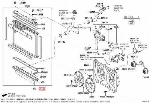 Genuine Lexus LS VXFA55 GVF55 GVF50 GSF50 LS460 USF40 Lower Radiator Support - Picture 5 of 24