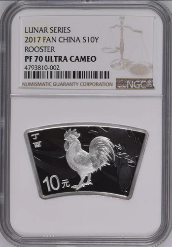 NGC PF70 2017 China Lunar Series Rooster 30g Silver Fan Shaped Coin with COA