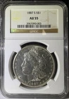 1887-S $1 Morgan Silver Dollar NGC AU55 (003)