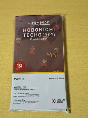 #ad Hobonichi Techo 2026 Moomin Little My is full Weeks Planner Shedule English $45.77