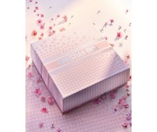 Dior Box Limited Edition approx size 8.2 X 8.2 X4 Empty box Valentine