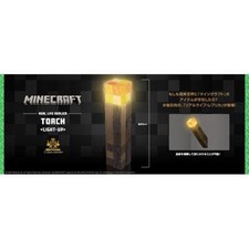 Minecraft Real Life Replica Torch Light Up Goods Toy