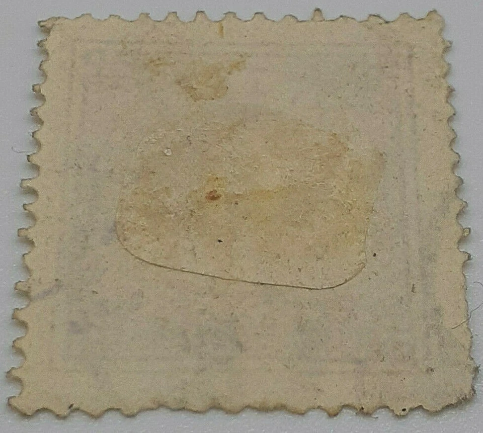 Suecia 1875 6 minerales púrpura bien centrado CDS Foto 3 de 3