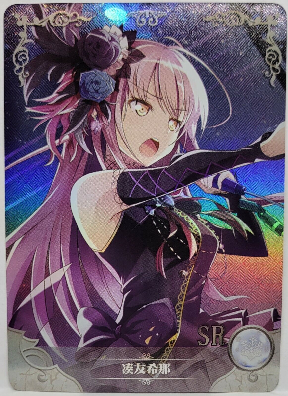 Bandori bang dream kasumi toyama yukina  Greeting Card for Sale