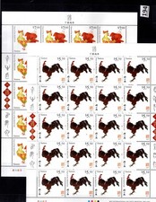 RB 20X SAMOA 2017 - MNH - BIRDS - YEAR OF THE ROOSTER - SPACE 