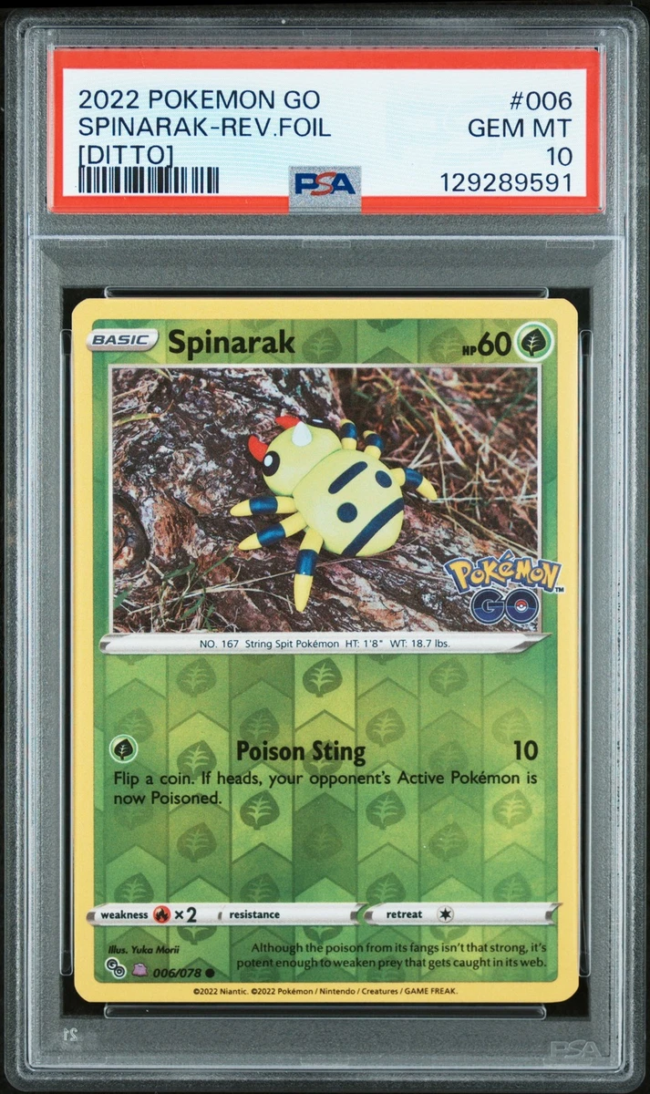 Spinarak