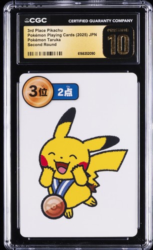 2025 POKEMON TARUKA 3RD PLACE-ROUND 2 PIKACHU CGC 10 PRISTINE