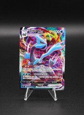 Kyurem VMAX 030/100 RRR Korean Pokemon Card S11 Lost Abyss - US SELLER