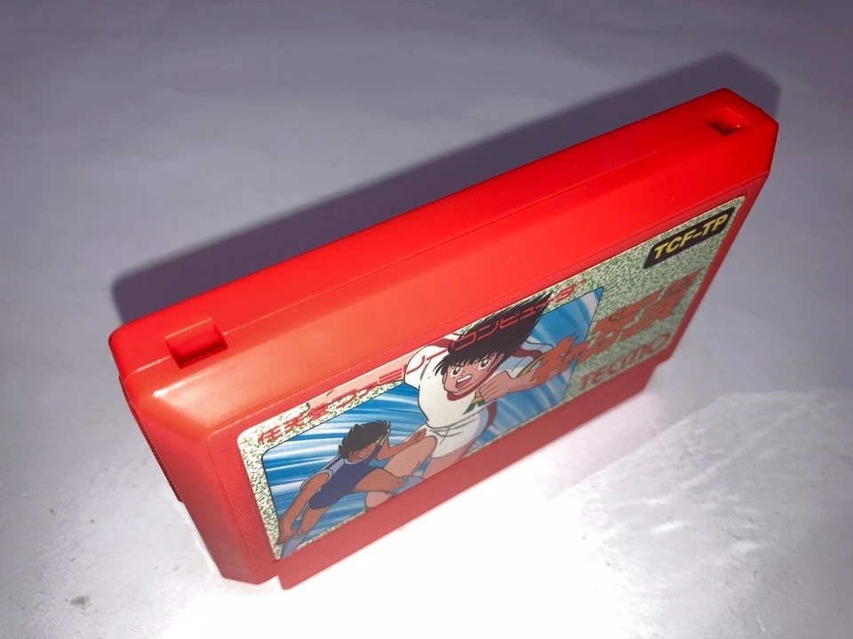 Captain Tsubasa 1 Boxed CIB VG Nintendo Famicom FC In Stock TECMO Japan import - Image 4 of 4