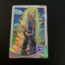 Dragon Ball Super Trading Card Game UGM5020 Vegita Card Excellent