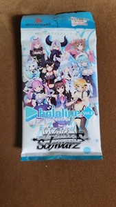 Hololive Vol 2 | eBay Hololive Vol 2 | eBay