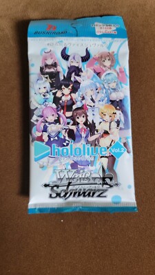 Weiss-schwarz Hololive Vol.2 rares