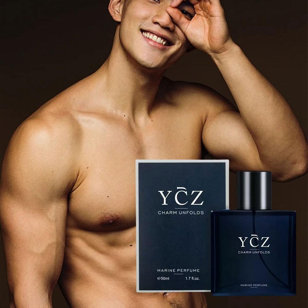 香水(男性用) No.XIll fragrance Amazon.com : Ycz Charm Unfolds Marine Perfume for Men, 1.7