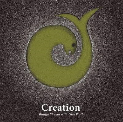 Gita Wolf Bhajju Shyam Creation - Handmade (gebundene Ausgabe)