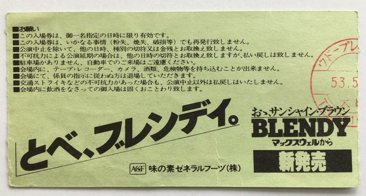 【新品未開封】【レコード】Suzi Quatro 、KT Tunstall 新品未開封】【レコード】Suzi Quatro 、KT Tunstall Suzi