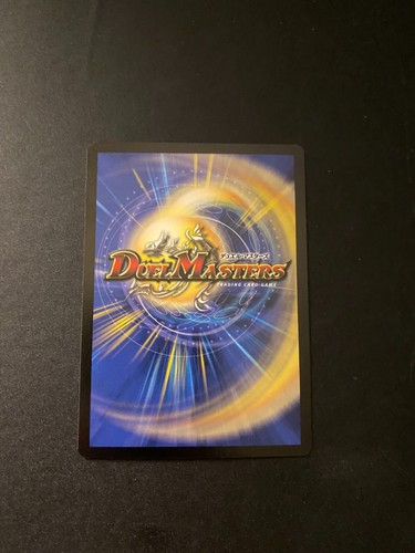 Duel Masters DM05 Survivors of the Megapocalypse You Choose! UPDATED 5/9/25 - Picture 35 of 117