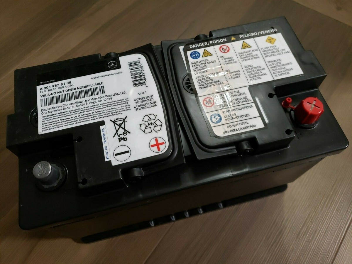 2024-2025 Mercedes-AMG Heavy Primary Starter Battery