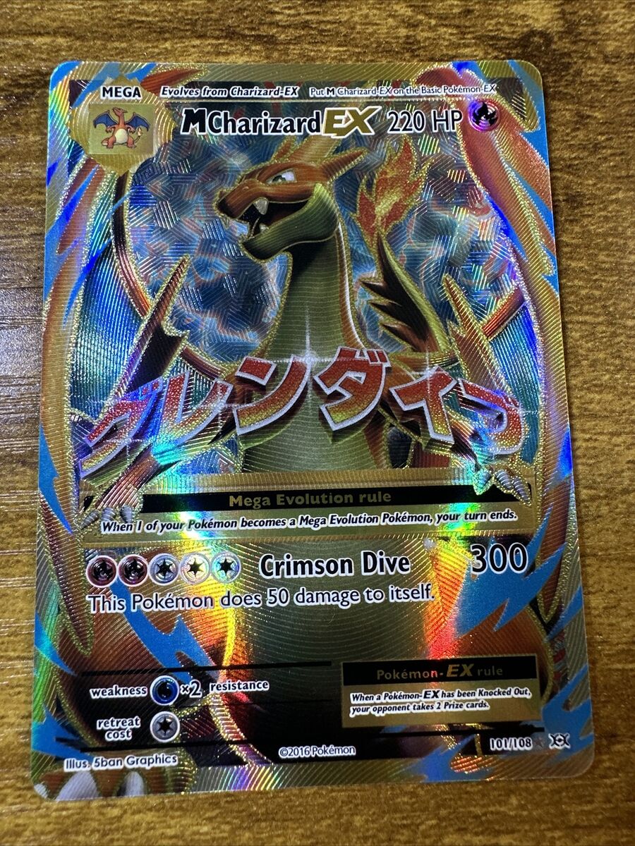 M Charizard-EX (Evolutions 101/108) – TCG Collector