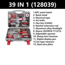 39 In 1 Household Maintenance Management Screwdriver Plier Combination Set Tool