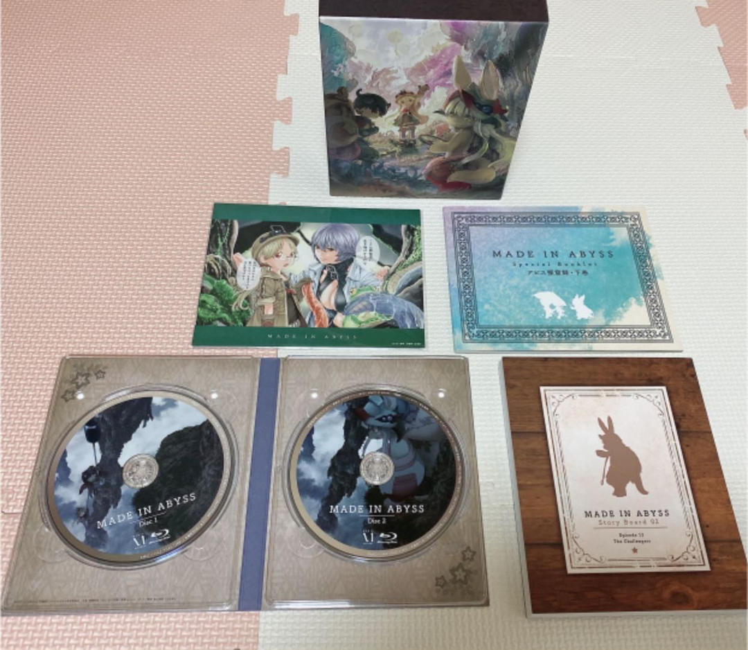 Collector's Item Blu-Ray MADE IN ABYSS Blu-Ray BOX 1st & 2nd Volume