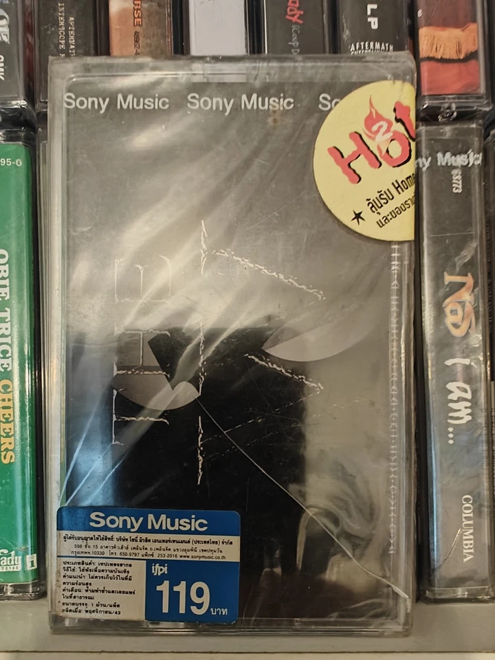 Wu-Tang Clan The W FACTORY SEALED cassette album ** REF IMAGES  - Image 3 of 4