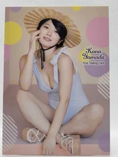 Kana Yamada Japanese Bikini Idol First Trading Card  RG 67 US Shipping