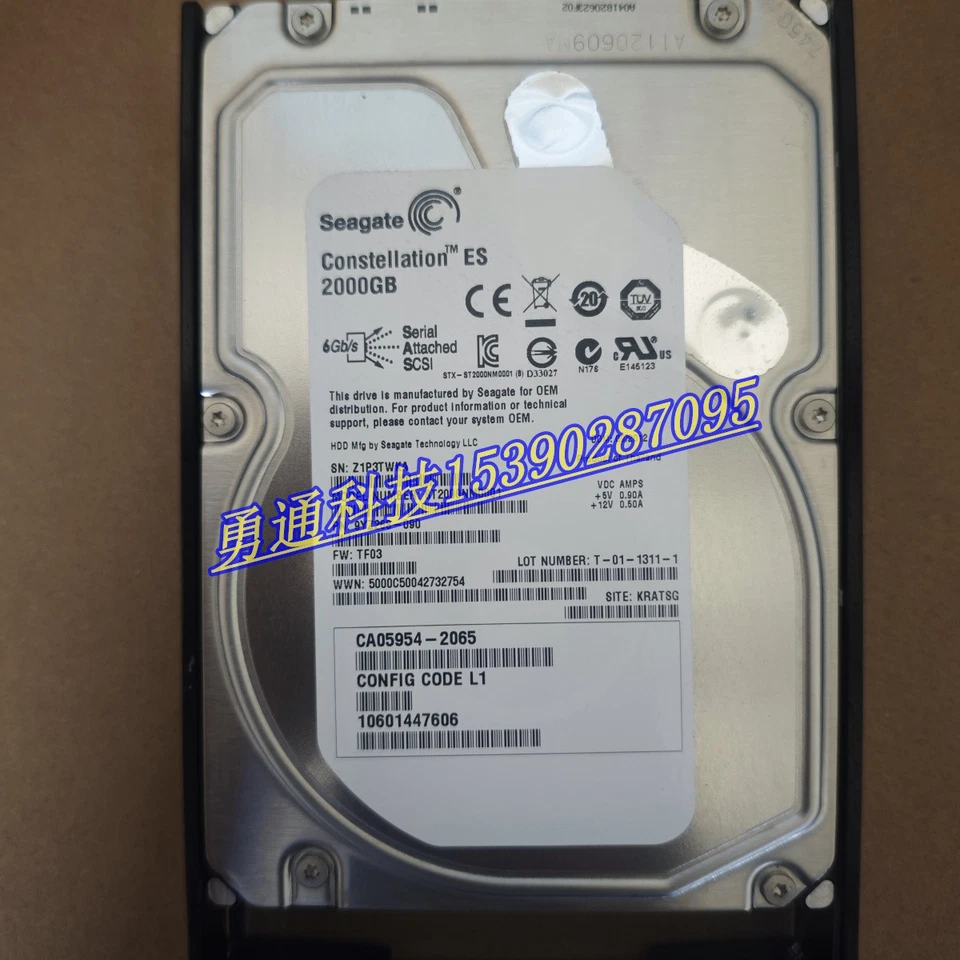 Fujitsu CA07339-E042 2TB SAS CA05954-2065 storage hard drive - Image 3 of 4