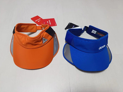 Eider extended sun cap