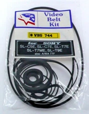 VCR Belt KIT for SONY SL-C5E, SL-C7E, SL-T7E, SL-T7ME, SL-T9E. Also AIWA 77F