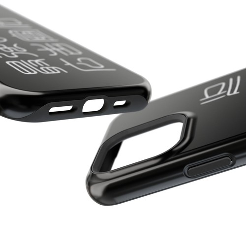 Sleek Magnetic Phone Case: Kanji Design, Protection,「最強の広告宣伝」 - 第 41/131 張圖片