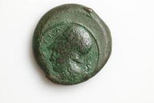 Syracus - Sizilien (27,903 g)