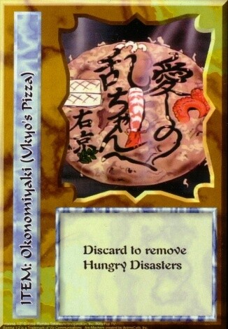 Okonomiyaki (Ukyo's Pizza) - Set of 0 - Ani-Mayhem - Picture 1 of 1