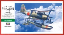 Hasegawa 19196 (JT96) 1/48 F1M2 Zero Seaplane “PETE” Model 11 - USA Shipping