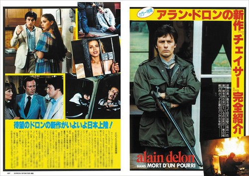 Alain Delon Screen Archives Reprint 1970-1979 On sale 30 September 2024 - Picture 8 of 12