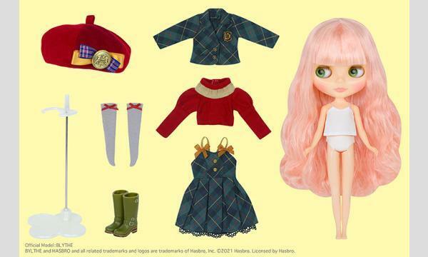 NEW Junie Moon Memory of Twenty Years Spring Cadence Neo