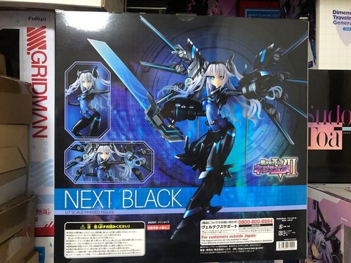 Hyperdimension Neptunia 7 Noir Black Heart Next black 1/7 figure VERTEX 2019 - Picture 13 of 13