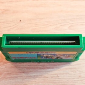 Gegege no Kitarou Kitaro Youkai Daimakyo Nintendo Famicom NES Japanese ver