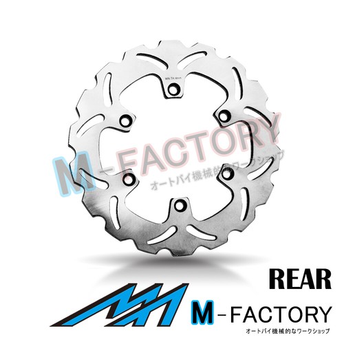 Rear Brake Disc x1 Fits HONDA NT 680 V Deauville 2006-2008 06 07 08 - Bild 1 von 2