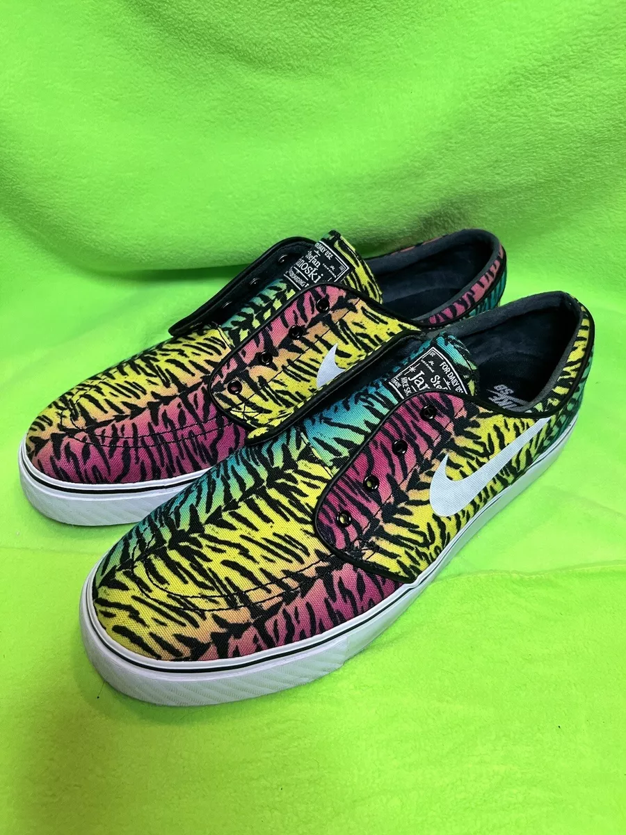 Nike sb zoom stefan janoski multicolor hotsell