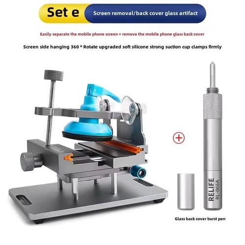 Mobile Phone Centre Frame Corrector Metal Bezel Corrector Centre Frame RepairJig - 第 12/13 張圖片