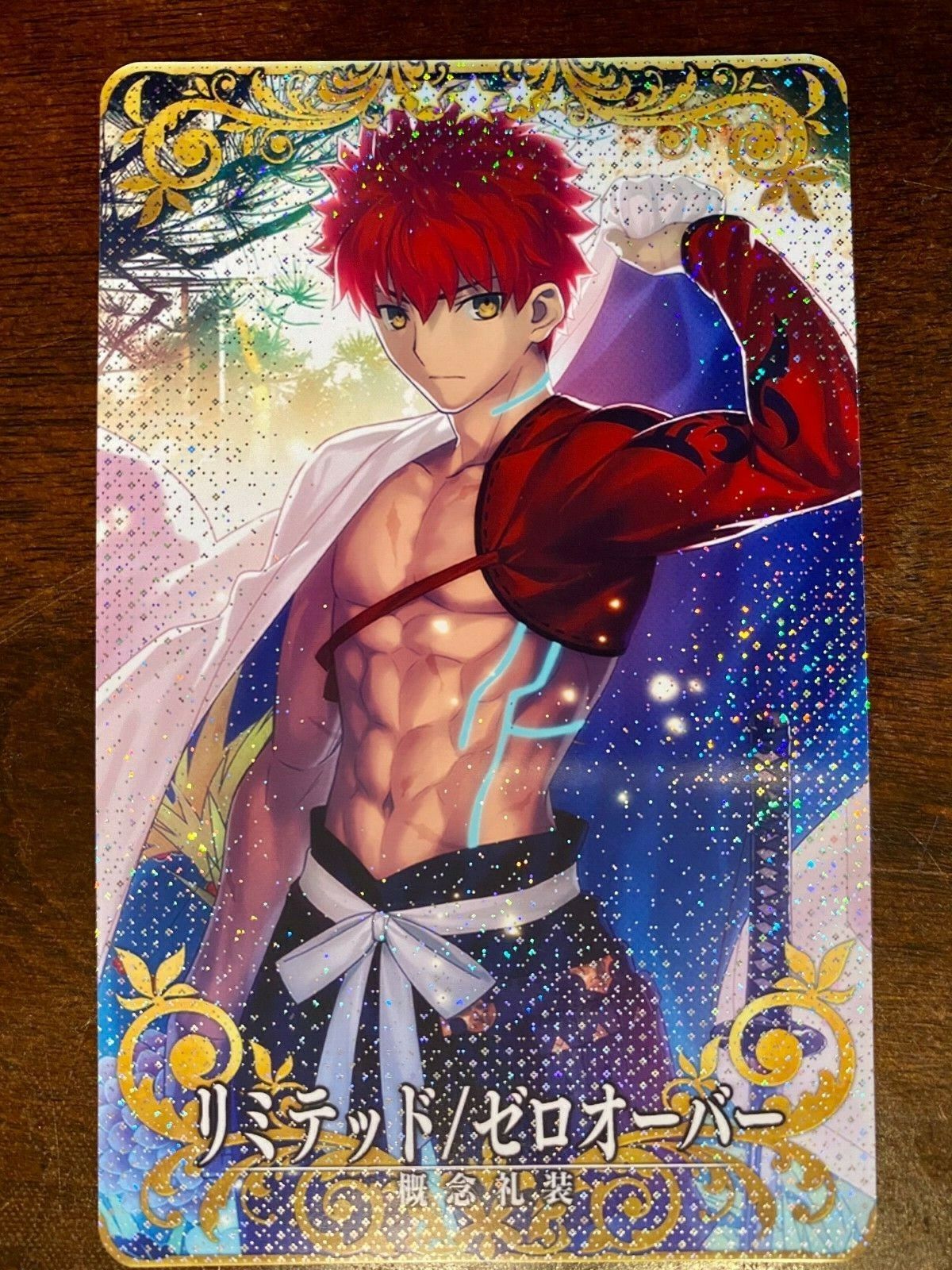 Fate Grand Order FGO Holo Arcade Card Craft Essence Emiya Muramasa Limited  Zero