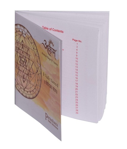 Kupfer Kalsarp Yantra/Kaal Sarp Yantra mit Mantra Schnalle Set 4/6 Zoll - Bild 4 von 4