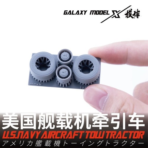 1/48 US Navy Aircraft Tow Tracker resina modello militare scena aggiornamento parte - Foto 4 di 6