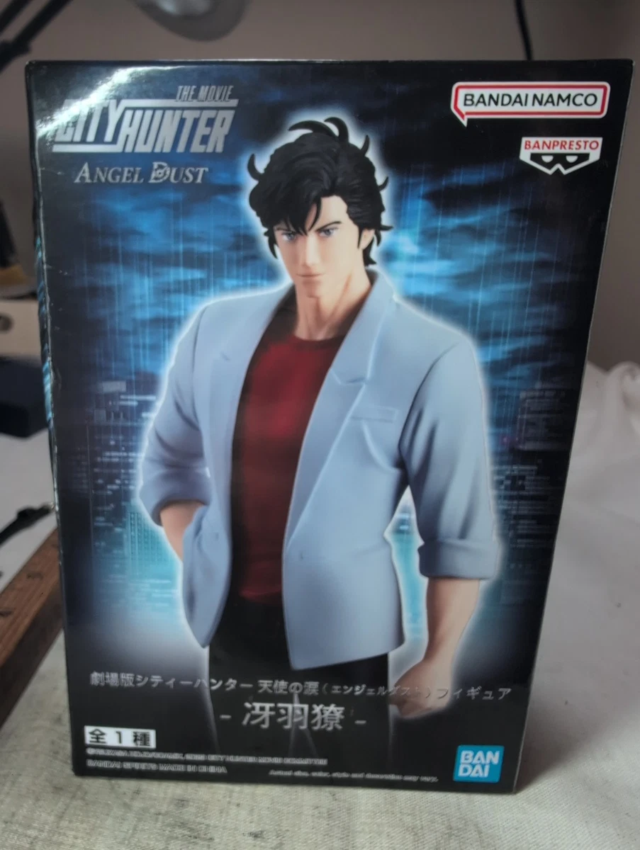 ryo saeba products for sale | eBay