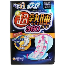 Unicharm Sofy Chojyukusui Night time Wined Sanitary Napkins 36cm 12pc