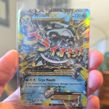 Pokemon TCG M Glalie EX Mega 35/162 BREAKthrough Ultra Rare Holo Eng 2015 220HP on eBay