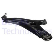 FRONT LEFT/ LOWER/ OUTER CONTROL ARM/TRAILING ARM WHEEL SUSPENSION FITS: KIA